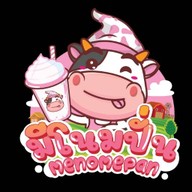 Enjoy Coffee Kubon27