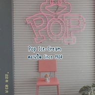เมนูของร้าน POP ICE CREAM