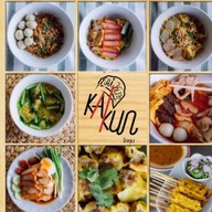 ร้านบะหมี่เกี๊ยวถ่ำไคคุน -