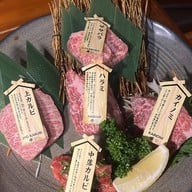 Yakiniku Kirabi　～燦～ สุขุมวิท 51