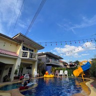 ดาริน วิลเลจ
