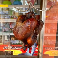 เมนูของร้าน ไก่อบเลิศรส