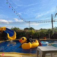 ดาริน วิลเลจ