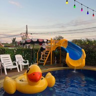 ดาริน วิลเลจ