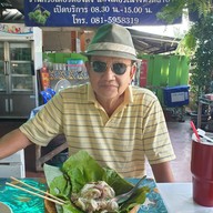 เมนูของร้าน ก๋วยเตี๋ยวห่อใบตองตึง