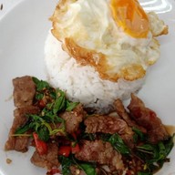 ยำป่ะ สกลนคร