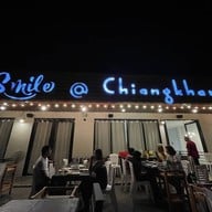 หน้าร้าน Smile @ ChiangKhan