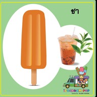 ไอติมแท่งโบราณ ป็อปนครปฐม นครปฐม