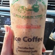 กาแฟสดไร่คุณหญิง สาขาสำนักงานใหญ่่