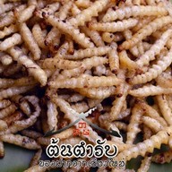 ต้นตำรับ ของฝากจากเชียงใหม่ สาขา พหลโยธิน 65