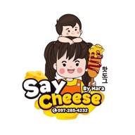 กรอบฉ่ำ (ข้าวไก่กรอบ) บางแวก 64