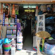 กิจรุ่งเรือง ฮาร์ดแวร์