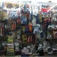 กิจรุ่งเรือง ฮาร์ดแวร์