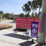 บรรยากาศ วัดโนนกุ่ม วัดหลวงพ่อโตสรพงษ์