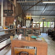 ชามเช้า