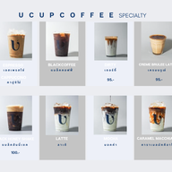 U CUP COFFEE  SPECIALTY สาขา โรบินสันบ้านฉาง