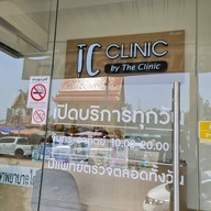หน้าร้าน TC Clinic เคหะบางพลี