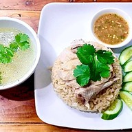 เฟมัส บิสโทร รัชดา