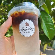 บ้านสวนกาแฟ