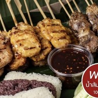 ลิตเติ้ล กริลล์ : หมูปิ้ง ไก่ปิ้ง เนื้อโคขุนปิ้ง ลูกชิ้นปิ้ง หมูสะเต๊ะ เนื้อสะเต๊ะ