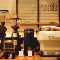 Piccolo Specialty Coffee Roaster -