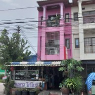 ส้มตำดาวโกโบริ