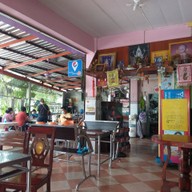 ส้มตำดาวโกโบริ