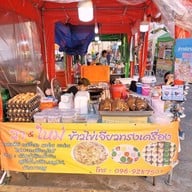 ใหม่&วา ข้าวปลาแกะ ตลาดไชยทิศ