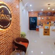 กาแฟสด ช่อลดา