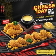 เมนูของร้าน บอนชอน เดอะพอร์ทอล อิมแพค