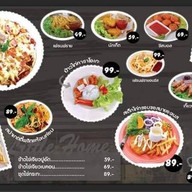 Little Home Cafe' @Photharam