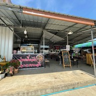 ตามทรงตามสั่ง&ก๋วยเตี๋ยวไก่4แยกปากน้ำ