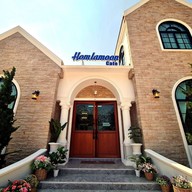 homlamoon cafe