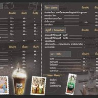 Little Home Cafe' @Photharam