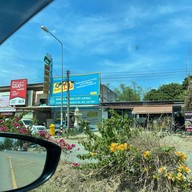 ตามทรงตามสั่ง&ก๋วยเตี๋ยวไก่4แยกปากน้ำ