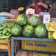 ส้มตำ เกษร