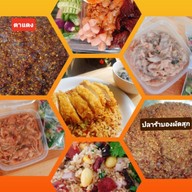 ครัวหลังบ้านbyหนึ่ง