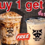 Rakun cha SUPALAI PREMIER CHAROENNAKORN  SUPALAI PREMIER CHAROENNAKORN