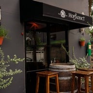 บรรยากาศ HopfAddict Pluak Daeng