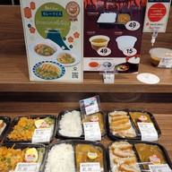 เมนูของร้าน MaxValu  วังหิน พลาซ่า ลากูน