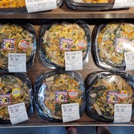 เมนูของร้าน MaxValu  วังหิน พลาซ่า ลากูน