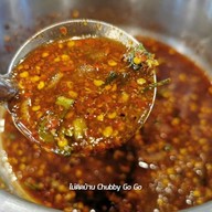 กางพุงกิน