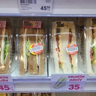 เมนูของร้าน MaxValu  วังหิน พลาซ่า ลากูน