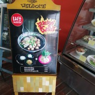 เมนู ก๋วยเตี๋ยวยกล้อ เชียงราย