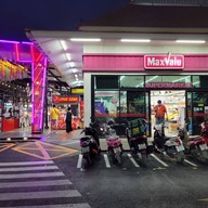 หน้าร้าน MaxValu  วังหิน พลาซ่า ลากูน