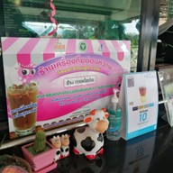 บรรยากาศ กาแฟสด โละโคะ Coffee