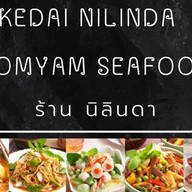ร้าน นิลินดา Tomyam Seafood  1
