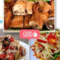 ไก่อบโอ่ง  ไก่ย่างเตาถ่านในโอ่ง ส้มตำ บ้านสวน