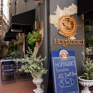 หน้าร้าน HopfAddict Pluak Daeng