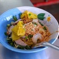เมนูของร้าน หมี่สมจิตต์(หมี่น้ำกุ้ง) วงเวียนหอนาฬิกา
